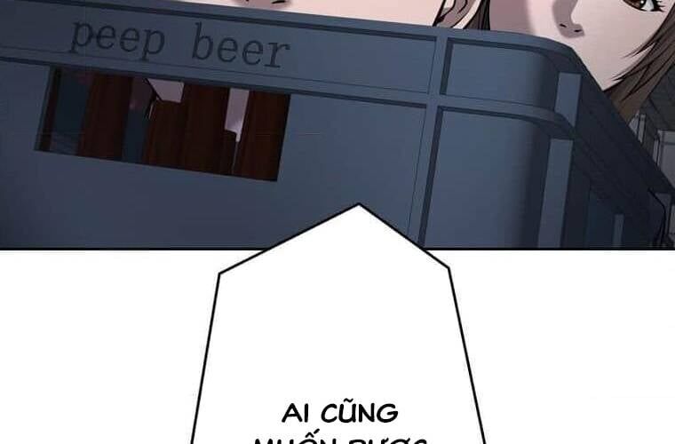 Giáo Viên Ác Quỷ Saiko Chapter 104 - 129