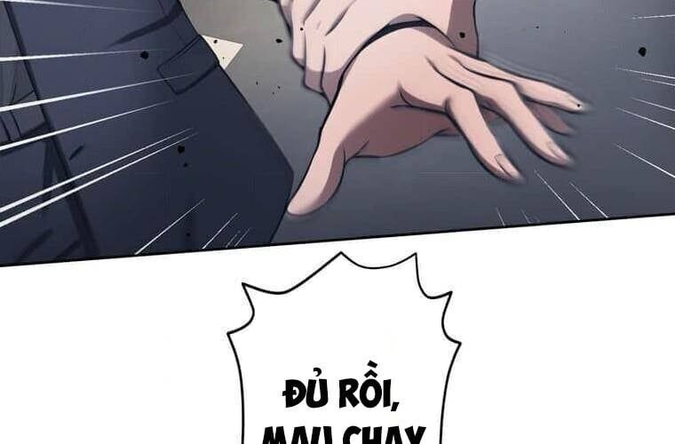 Giáo Viên Ác Quỷ Saiko Chapter 104 - 14