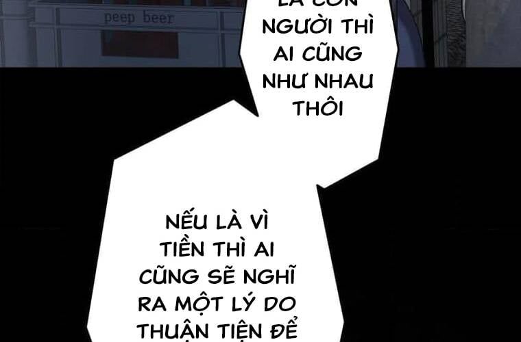 Giáo Viên Ác Quỷ Saiko Chapter 104 - 138