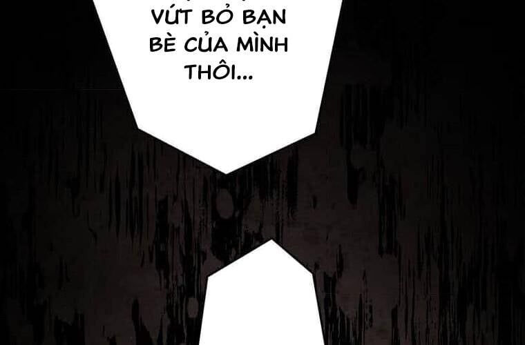Giáo Viên Ác Quỷ Saiko Chapter 104 - 139