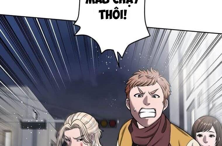 Giáo Viên Ác Quỷ Saiko Chapter 104 - 15