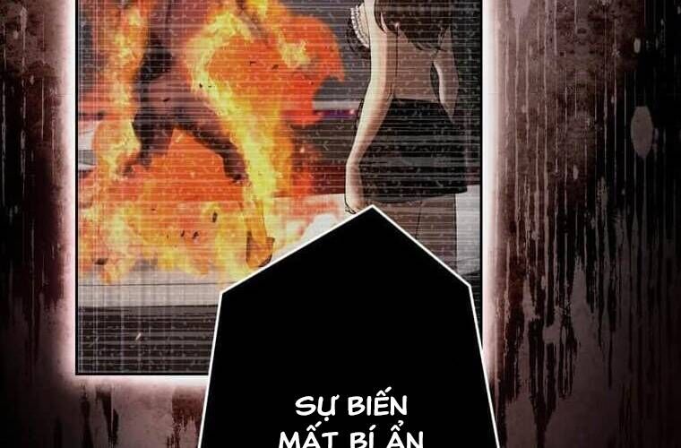 Giáo Viên Ác Quỷ Saiko Chapter 104 - 142