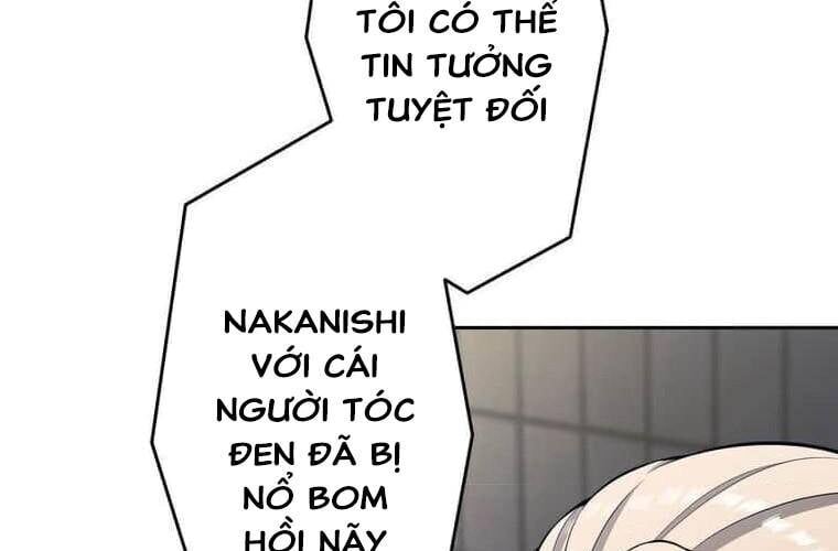 Giáo Viên Ác Quỷ Saiko Chapter 104 - 149