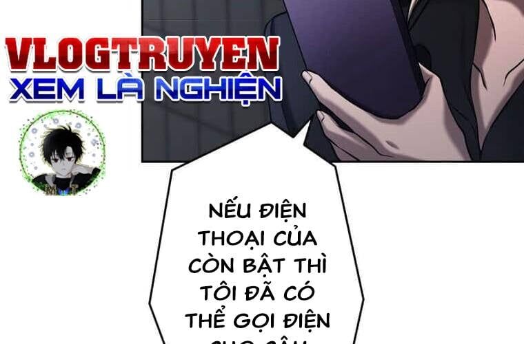 Giáo Viên Ác Quỷ Saiko Chapter 104 - 151