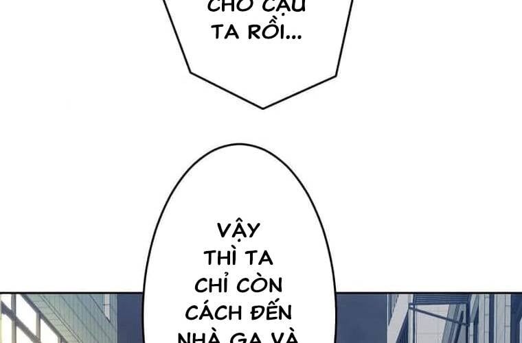 Giáo Viên Ác Quỷ Saiko Chapter 104 - 152