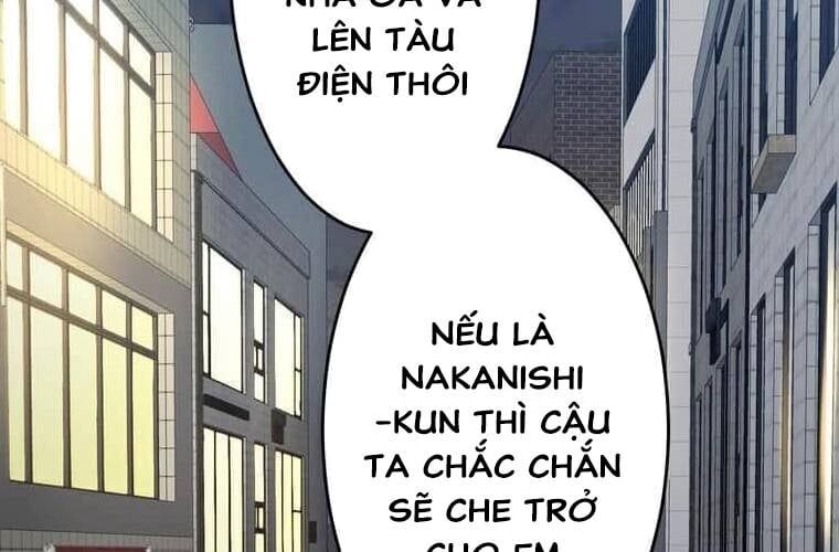 Giáo Viên Ác Quỷ Saiko Chapter 104 - 153