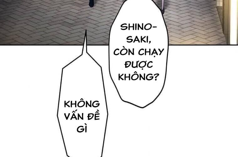 Giáo Viên Ác Quỷ Saiko Chapter 104 - 155
