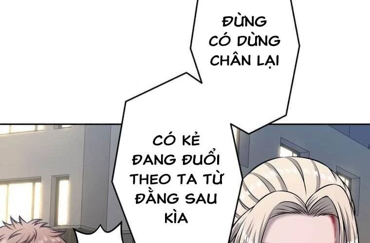 Giáo Viên Ác Quỷ Saiko Chapter 104 - 161