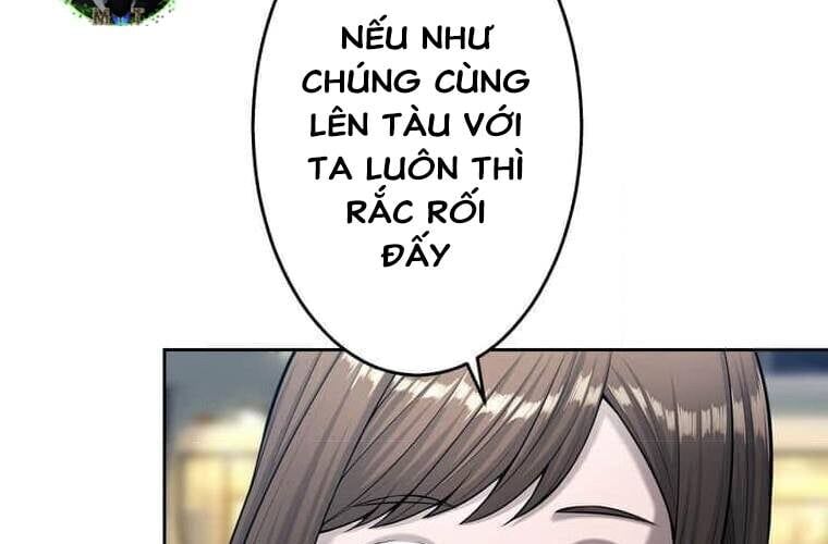 Giáo Viên Ác Quỷ Saiko Chapter 104 - 165