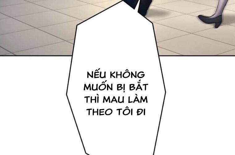 Giáo Viên Ác Quỷ Saiko Chapter 104 - 169