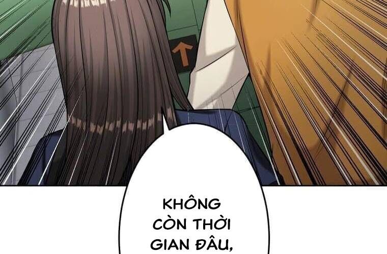 Giáo Viên Ác Quỷ Saiko Chapter 104 - 175