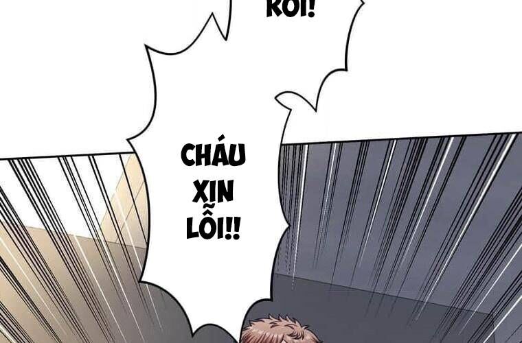 Giáo Viên Ác Quỷ Saiko Chapter 104 - 177