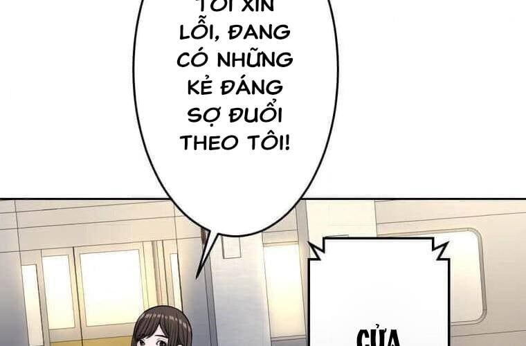 Giáo Viên Ác Quỷ Saiko Chapter 104 - 189
