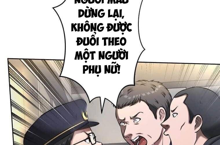 Giáo Viên Ác Quỷ Saiko Chapter 104 - 195