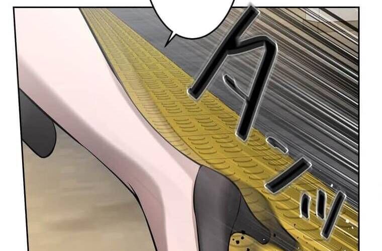 Giáo Viên Ác Quỷ Saiko Chapter 104 - 202