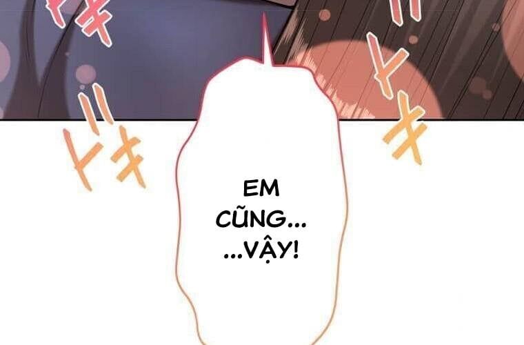 Giáo Viên Ác Quỷ Saiko Chapter 104 - 217