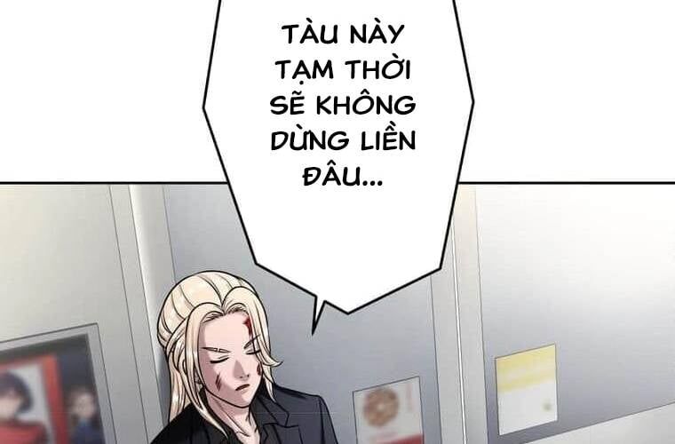 Giáo Viên Ác Quỷ Saiko Chapter 104 - 222