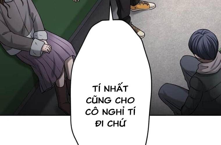 Giáo Viên Ác Quỷ Saiko Chapter 104 - 233