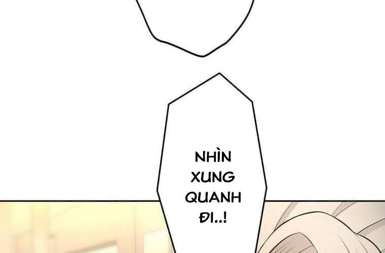 Giáo Viên Ác Quỷ Saiko Chapter 104 - 234