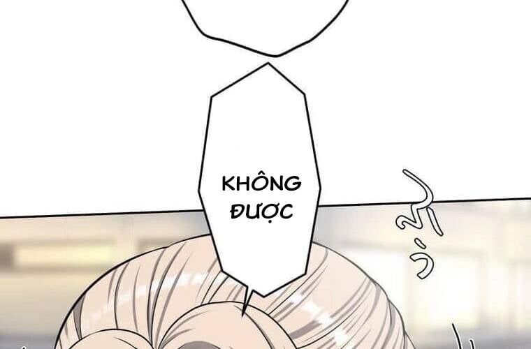 Giáo Viên Ác Quỷ Saiko Chapter 104 - 25