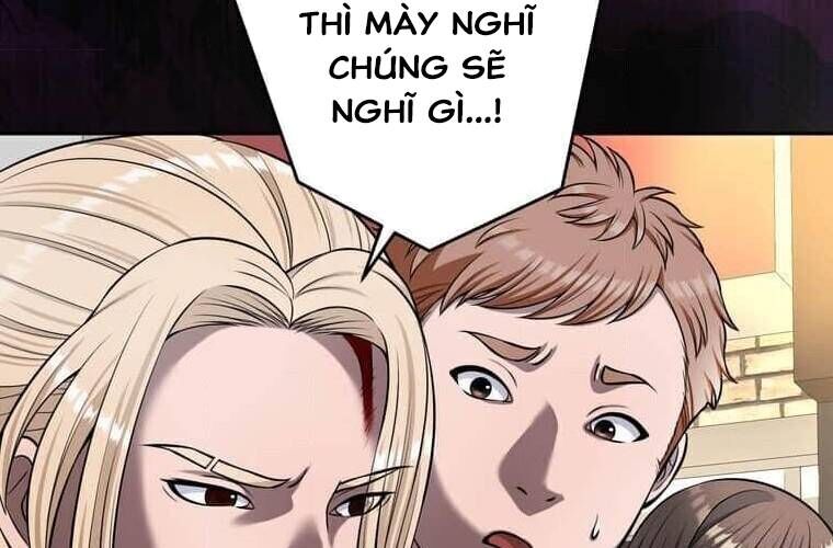 Giáo Viên Ác Quỷ Saiko Chapter 104 - 32