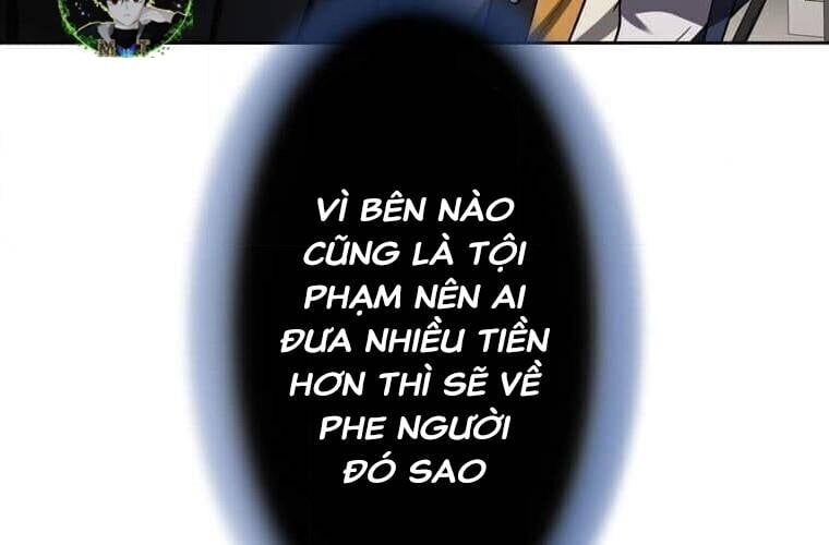 Giáo Viên Ác Quỷ Saiko Chapter 104 - 34