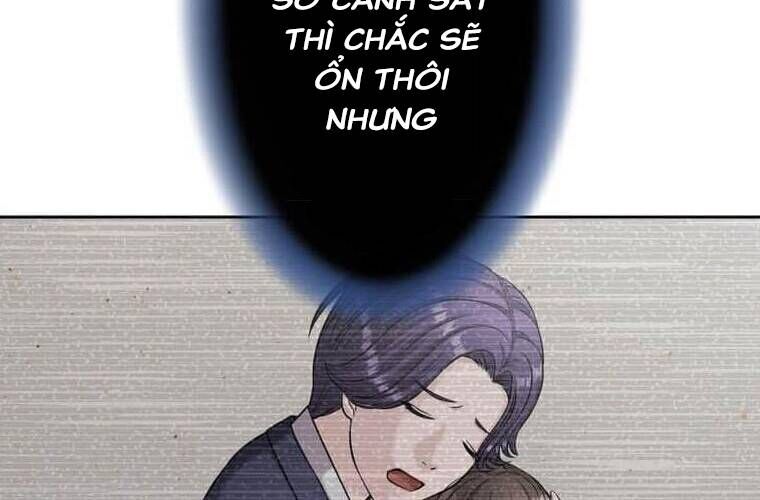 Giáo Viên Ác Quỷ Saiko Chapter 104 - 37