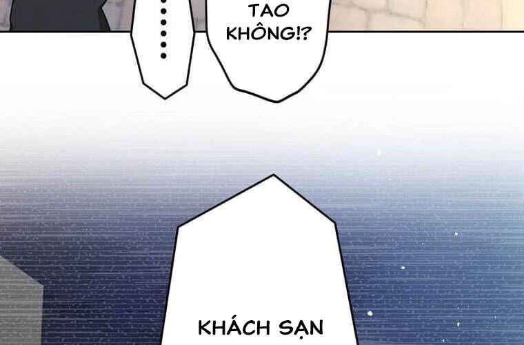 Giáo Viên Ác Quỷ Saiko Chapter 104 - 42