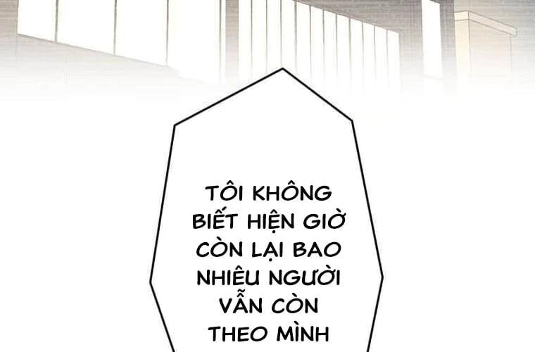 Giáo Viên Ác Quỷ Saiko Chapter 104 - 45