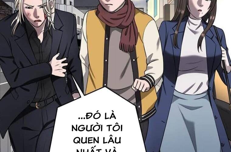 Giáo Viên Ác Quỷ Saiko Chapter 104 - 50