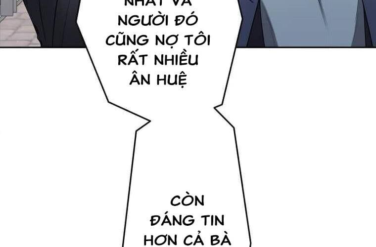 Giáo Viên Ác Quỷ Saiko Chapter 104 - 51
