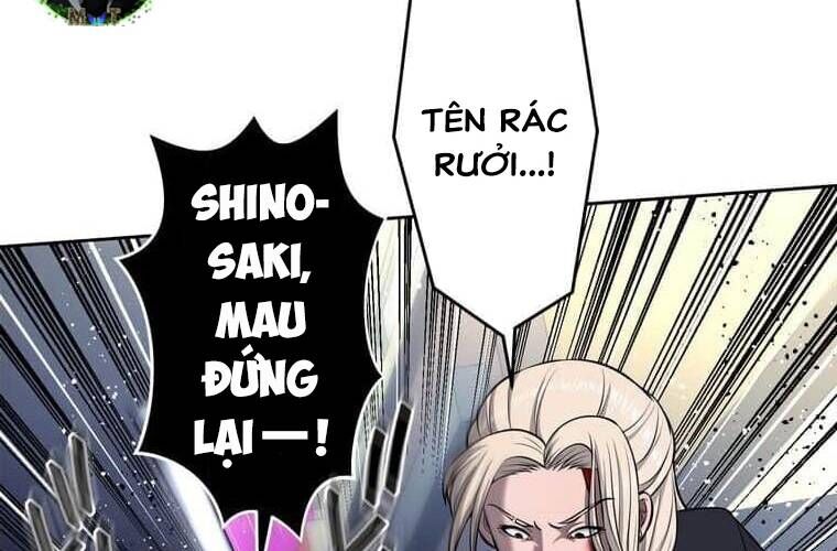 Giáo Viên Ác Quỷ Saiko Chapter 104 - 60