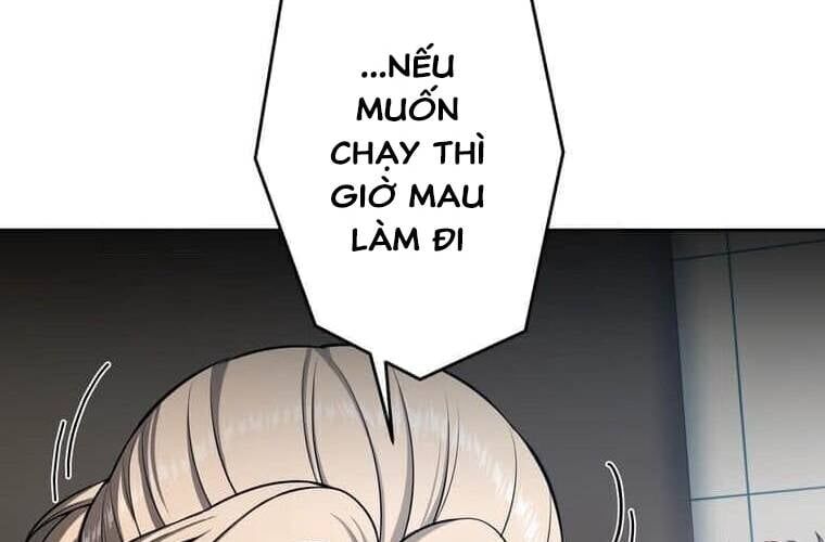 Giáo Viên Ác Quỷ Saiko Chapter 104 - 64