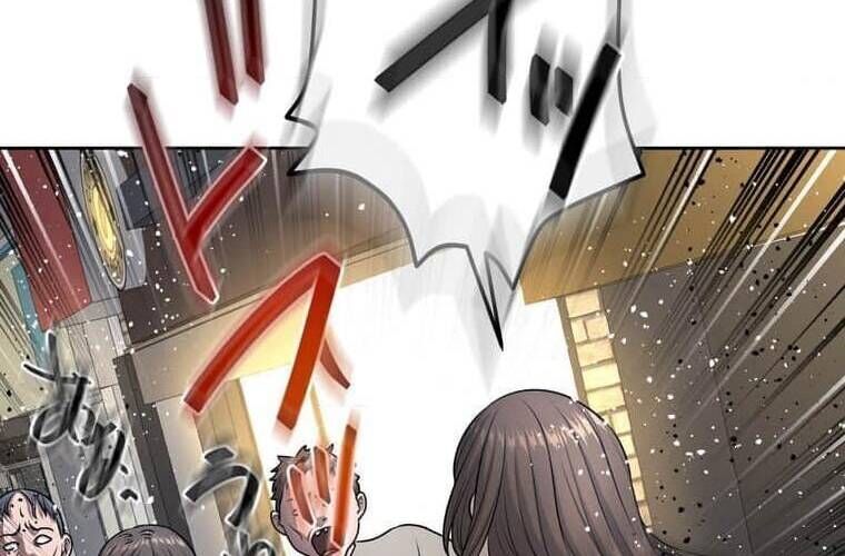 Giáo Viên Ác Quỷ Saiko Chapter 104 - 72