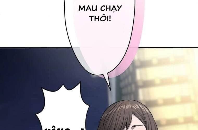 Giáo Viên Ác Quỷ Saiko Chapter 104 - 75