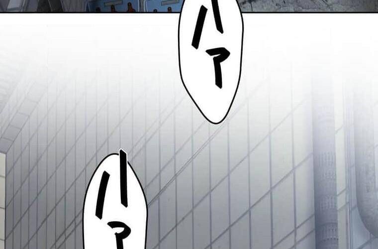 Giáo Viên Ác Quỷ Saiko Chapter 104 - 81