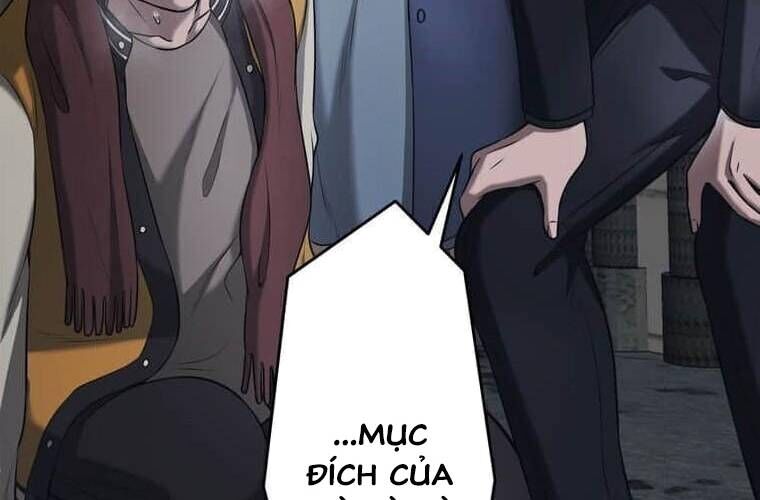 Giáo Viên Ác Quỷ Saiko Chapter 104 - 84