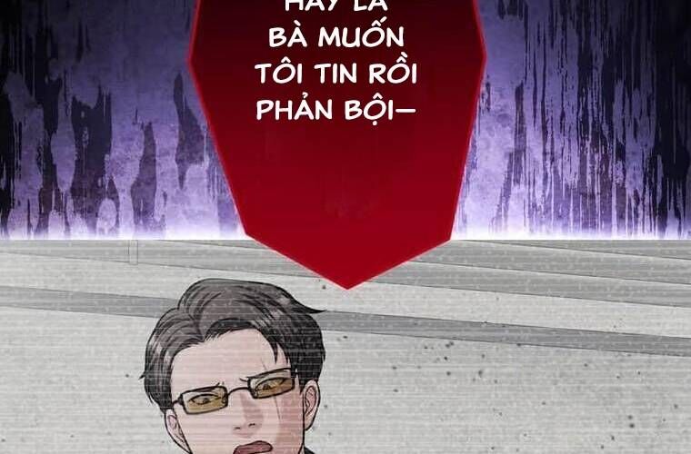 Giáo Viên Ác Quỷ Saiko Chapter 104 - 89
