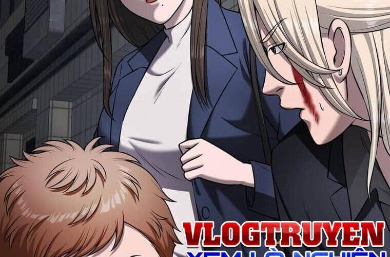 Giáo Viên Ác Quỷ Saiko Chapter 104 - 100