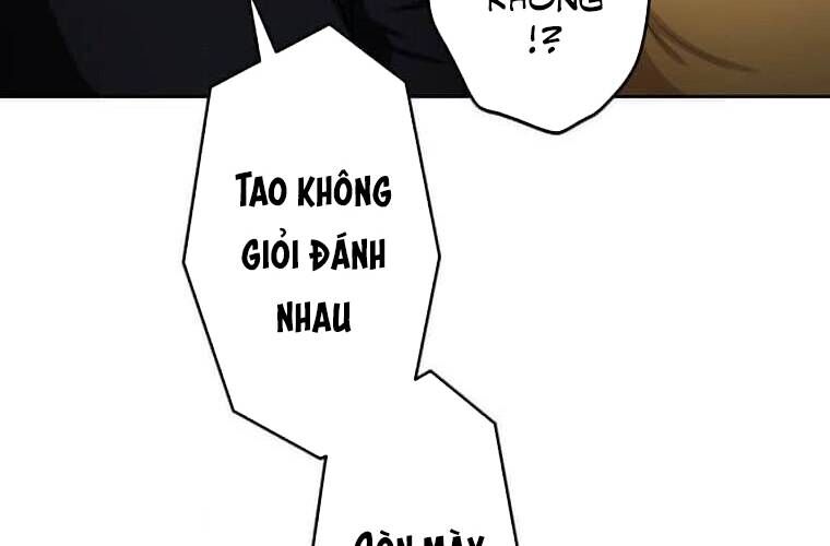 Giáo Viên Ác Quỷ Saiko Chapter 105 - 11