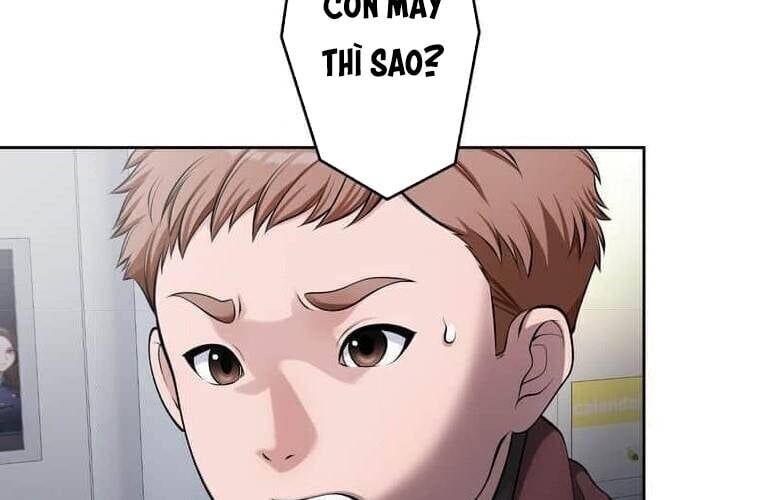 Giáo Viên Ác Quỷ Saiko Chapter 105 - 12