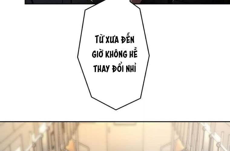 Giáo Viên Ác Quỷ Saiko Chapter 105 - 15