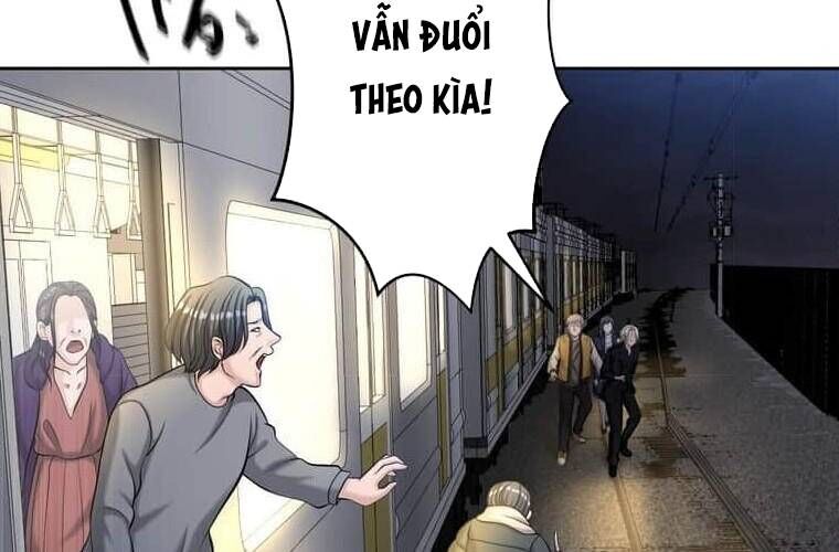 Giáo Viên Ác Quỷ Saiko Chapter 105 - 143