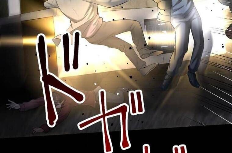 Giáo Viên Ác Quỷ Saiko Chapter 105 - 163