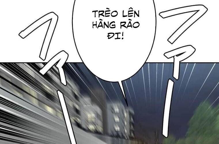 Giáo Viên Ác Quỷ Saiko Chapter 105 - 169