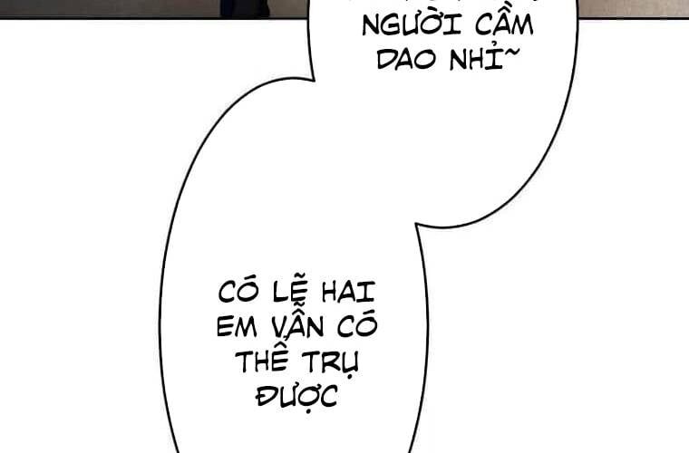 Giáo Viên Ác Quỷ Saiko Chapter 105 - 19