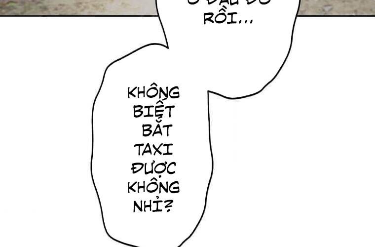 Giáo Viên Ác Quỷ Saiko Chapter 105 - 189
