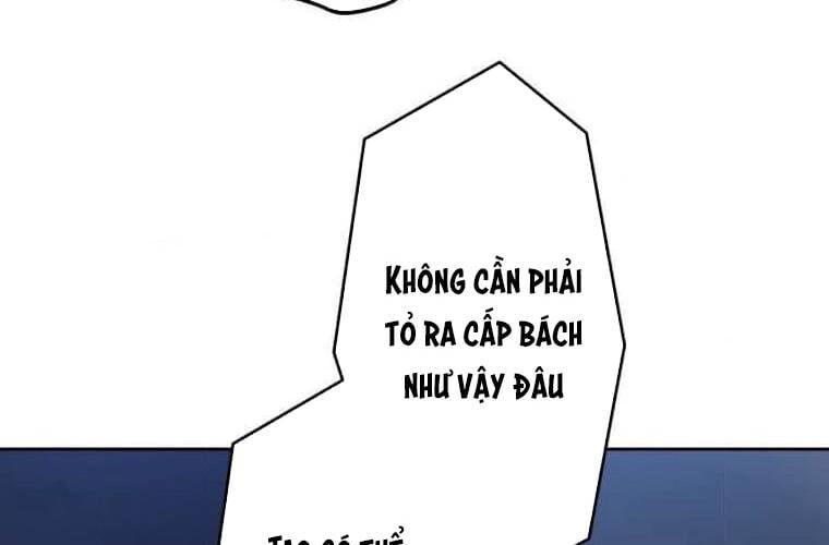 Giáo Viên Ác Quỷ Saiko Chapter 105 - 190