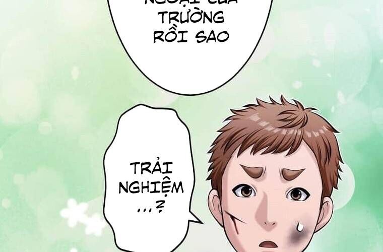 Giáo Viên Ác Quỷ Saiko Chapter 105 - 195