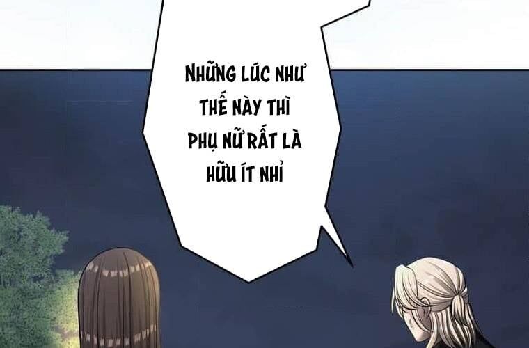Giáo Viên Ác Quỷ Saiko Chapter 105 - 199
